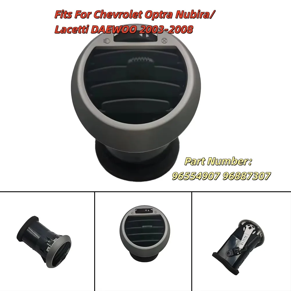 Car Air Conditioning Vent Grille Cover For Chevrolet Optra Nubira For Lacetti DAEWOO 2003-2008 Rotation Car Air Outlet 96554907