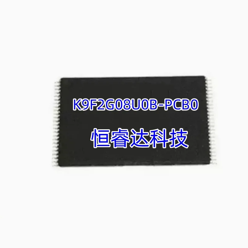 10PCS K9F2G08U0B-PCB0 K9F2G08U0C-SCB0 K9F2G08U0A-PCB0 256MB NAND Flash TSOP48 100% Brand New Original