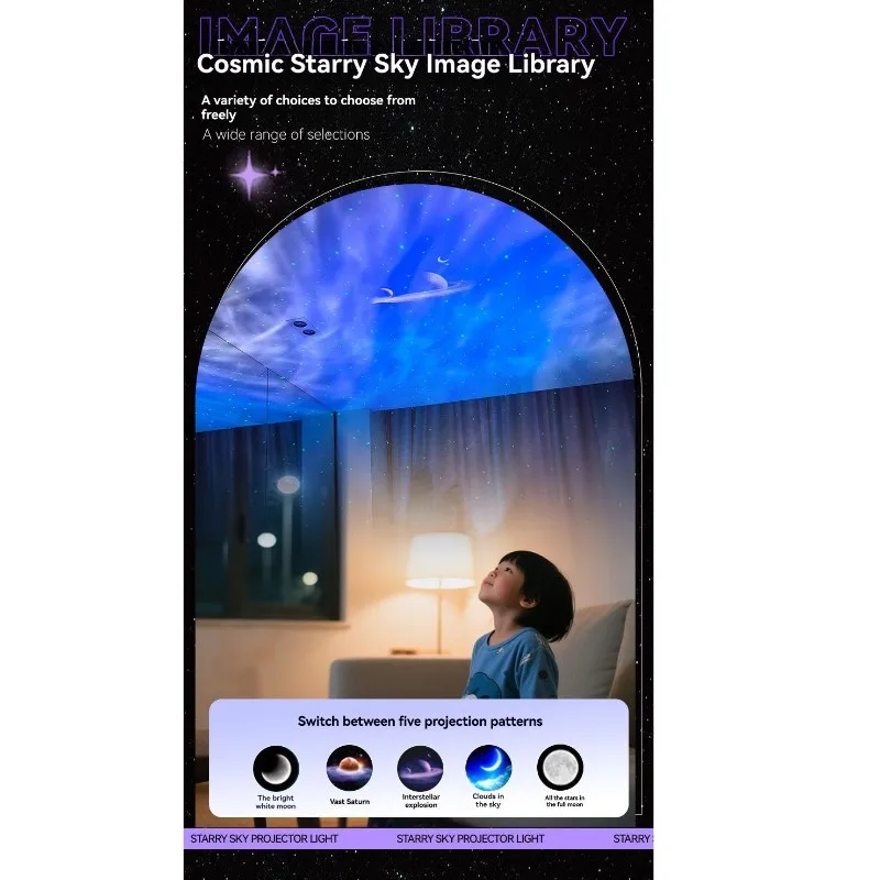 A76K Starry Sky Projector Lamp With Built-In Bluetooth Speaker, USB Charging Functionality And Music Support