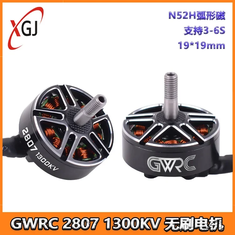 

Brushless Motor 1300KV GWRC 2807 For 7 Inch FPV Racing Drone 6S Motor High Performance FPV Quadcopter Racing Motor Durable High