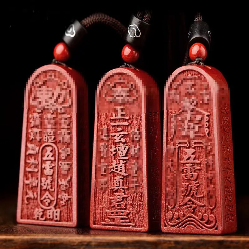 Exclusive Taoist Temples Original Ore Cinnabar Five Thunder Command Pendant Purple Gold Cinnabar Amulet Token Necklace Pendant