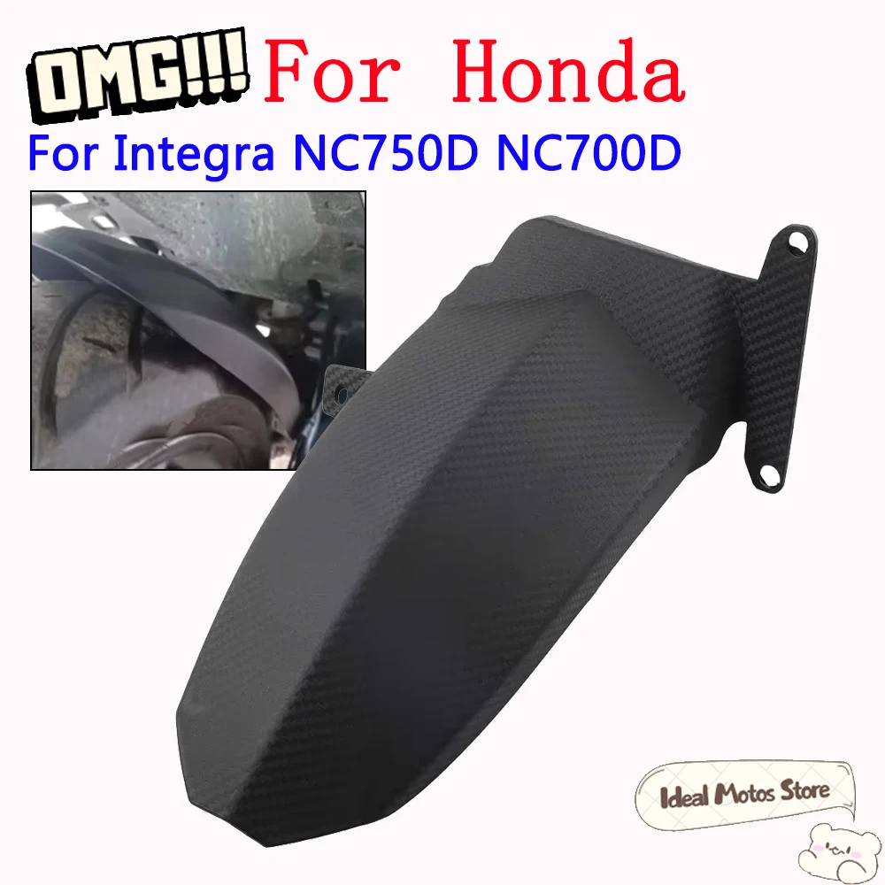 

For Honda NC NC700D NC750D Integra Motorcycle Rear Fender Mudguard Extender Extended Splash Guard Cover Protection Accessories