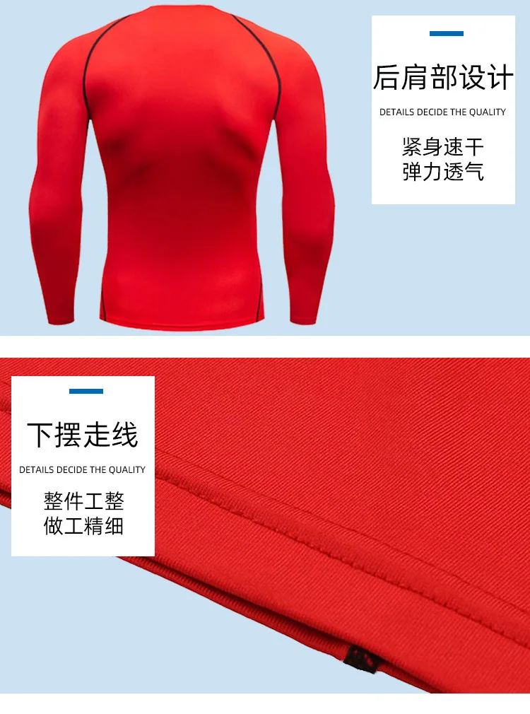 2-teiliges Herren-Kompressions-Sportbekleidungs-Set, Langarm-Oberteil und Hose, Elastisch, Schnelltrocknend, für Fitness, Workout, Jogging, Training, Yoga, Trainingsanzug – Detail 3