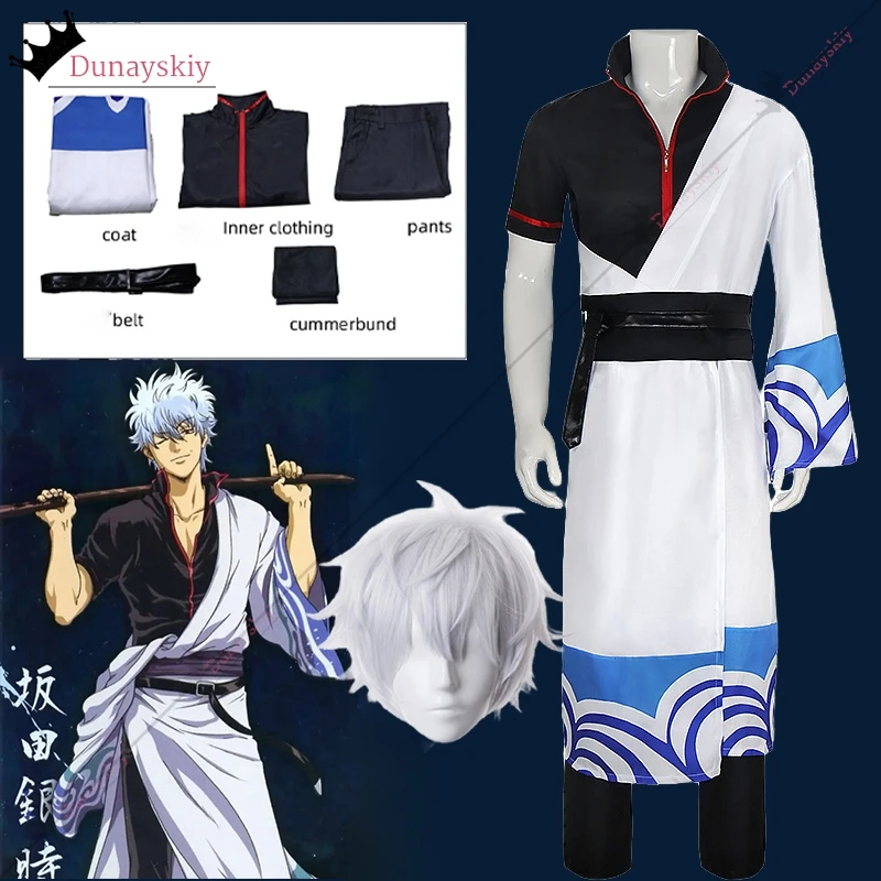 Anime Gintama Cosplay Costume Costume Sakata Gintoki Silver Soul Kimono Robe Uniform Silvery White Wig Fancy Role Play Suits Men