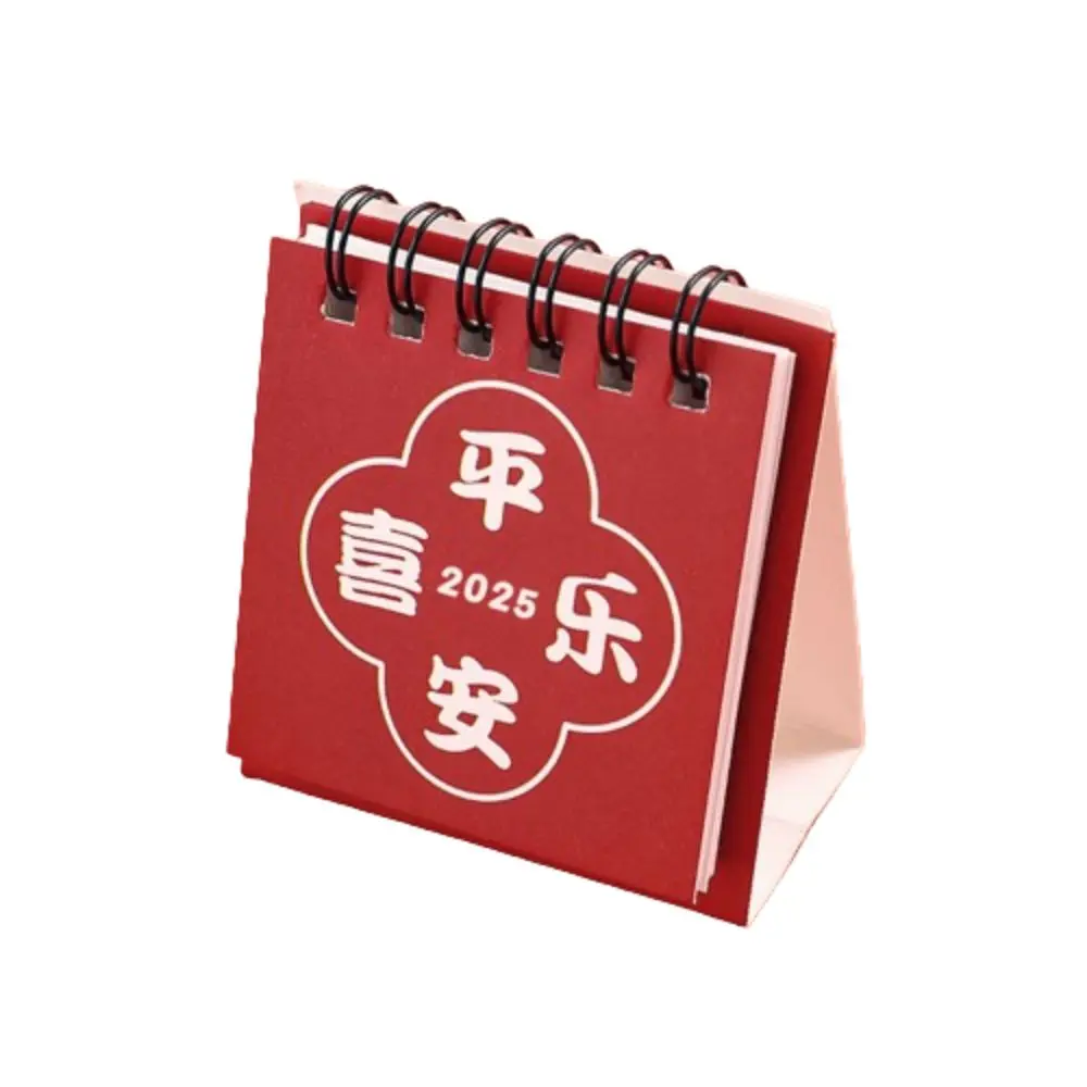 

Креативный календарь на 2024–2025 годы, 18 месяцев, перекидной календарь на 2025 год, список дел, декор стола, мини-настольный календарь для дома