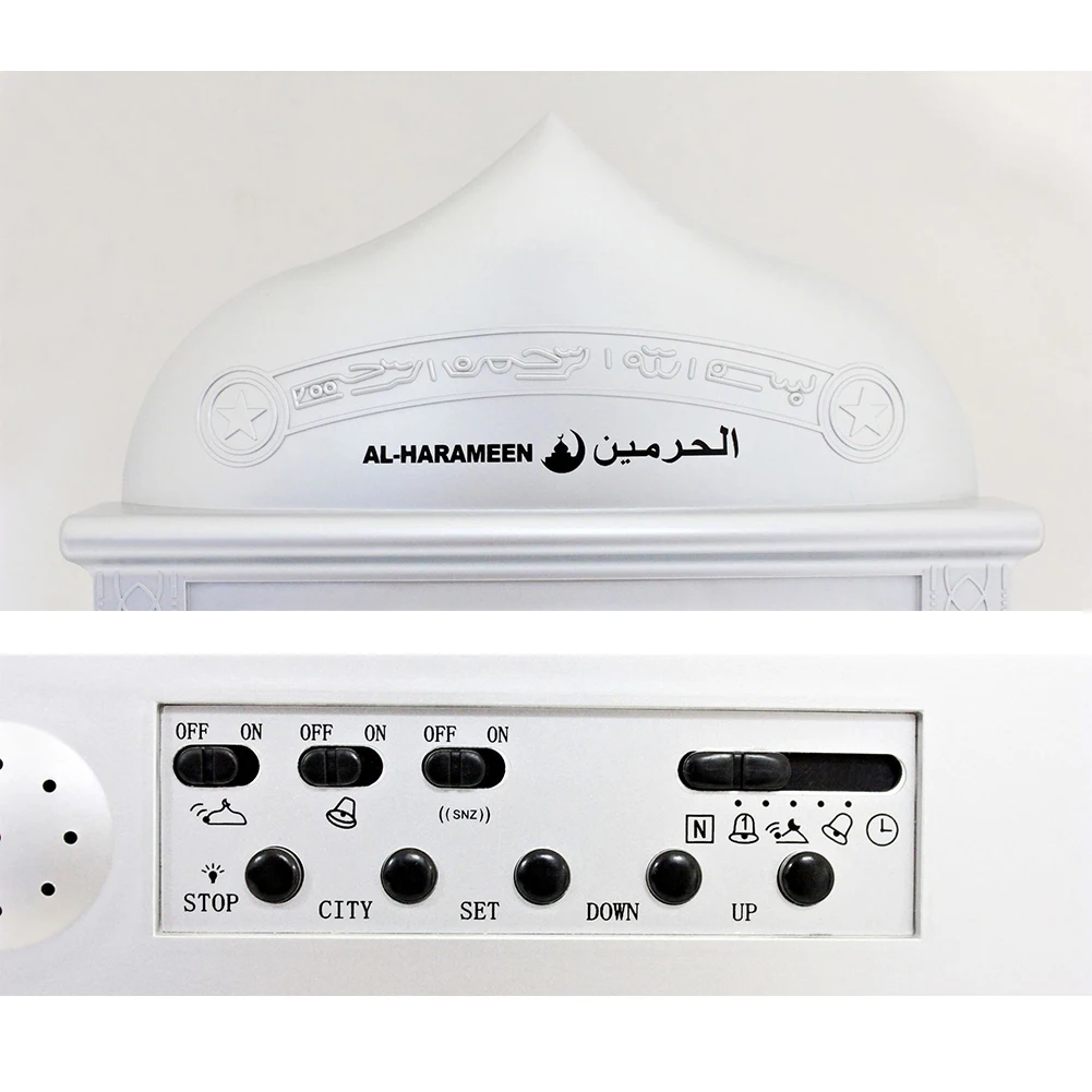 ساعة حائط للصلاة الإسلامية بتقويم أذان مع شاشة LCD ووظيفة درجة الحرارة لديكور المنزل (بدون بطارية)