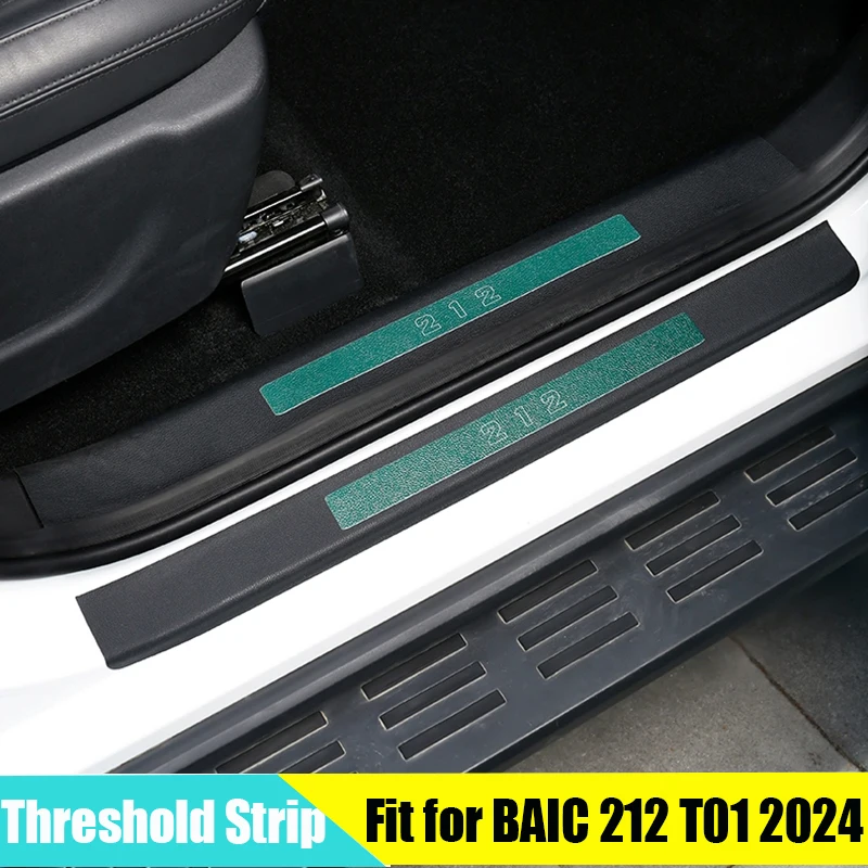 

Накладка на порог автомобиля из кожи, подходит для BAIC 212 T01 2024 2025 2026, модифицированные кожаные аксессуары для педалей, наклейка на порог