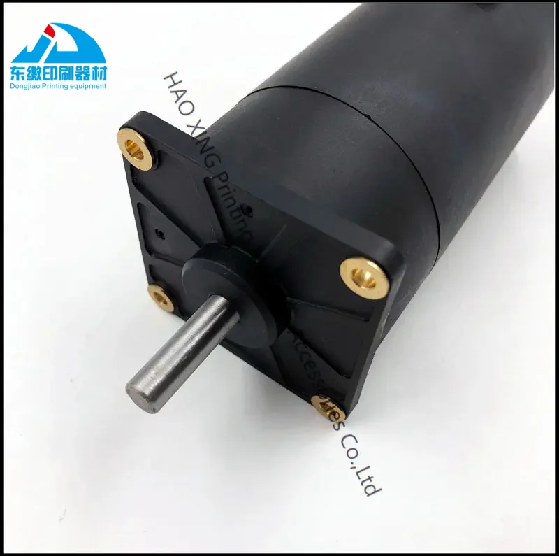 Motore servoazionamento di migliore qualità per parti di macchine da stampa Offset macchina Heidelberg Motor muslimah