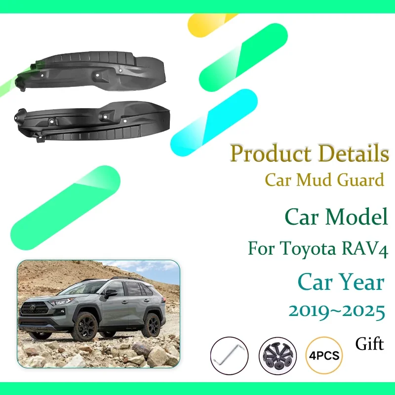 Car Mud Guards For Toyota RAV4 Wildlander Suzuki Across XA50 2019~2025 Antifreeze Wheel Fender Flare Flap Baffle Car Accessories