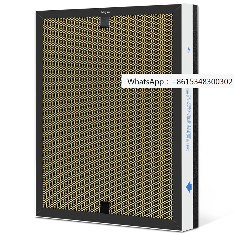 Suitable for Blueair Air Purifier Filter Mesh 280iF 380iF Formaldehyde Filter Cartridge Consumables