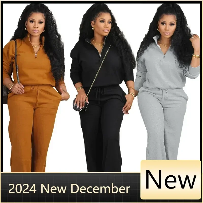 

Customized 2 piece sets women outfit two piece set for women pants sets winter outfits for woman pants woman 2 pieces outfit set