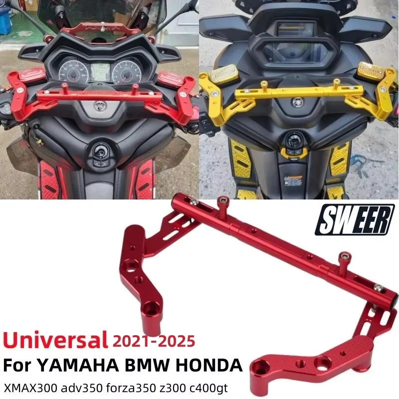 For YAMAHA XMAX300 HOND AADV350 2021-2025 BMW Extension Bar Balance Bar Crossbar Steering Wheel Universal Motorcycle Handlebar