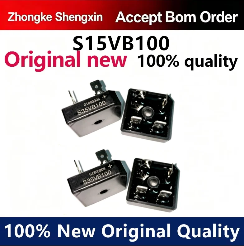 （5pcs）Brand new original S35VB100 welding machine dedicated rectifier bridge S15VB100 S25VB100 S50VB100