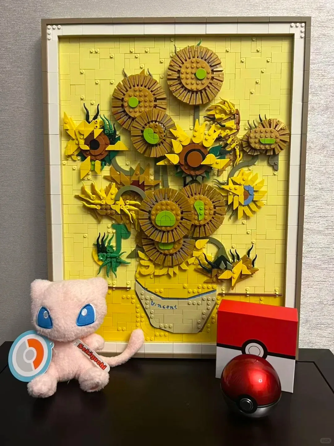 

Compatible with art life Vincent Van Gogh Sunflower boys and Girls assembling building blocks birthday Christmas toys