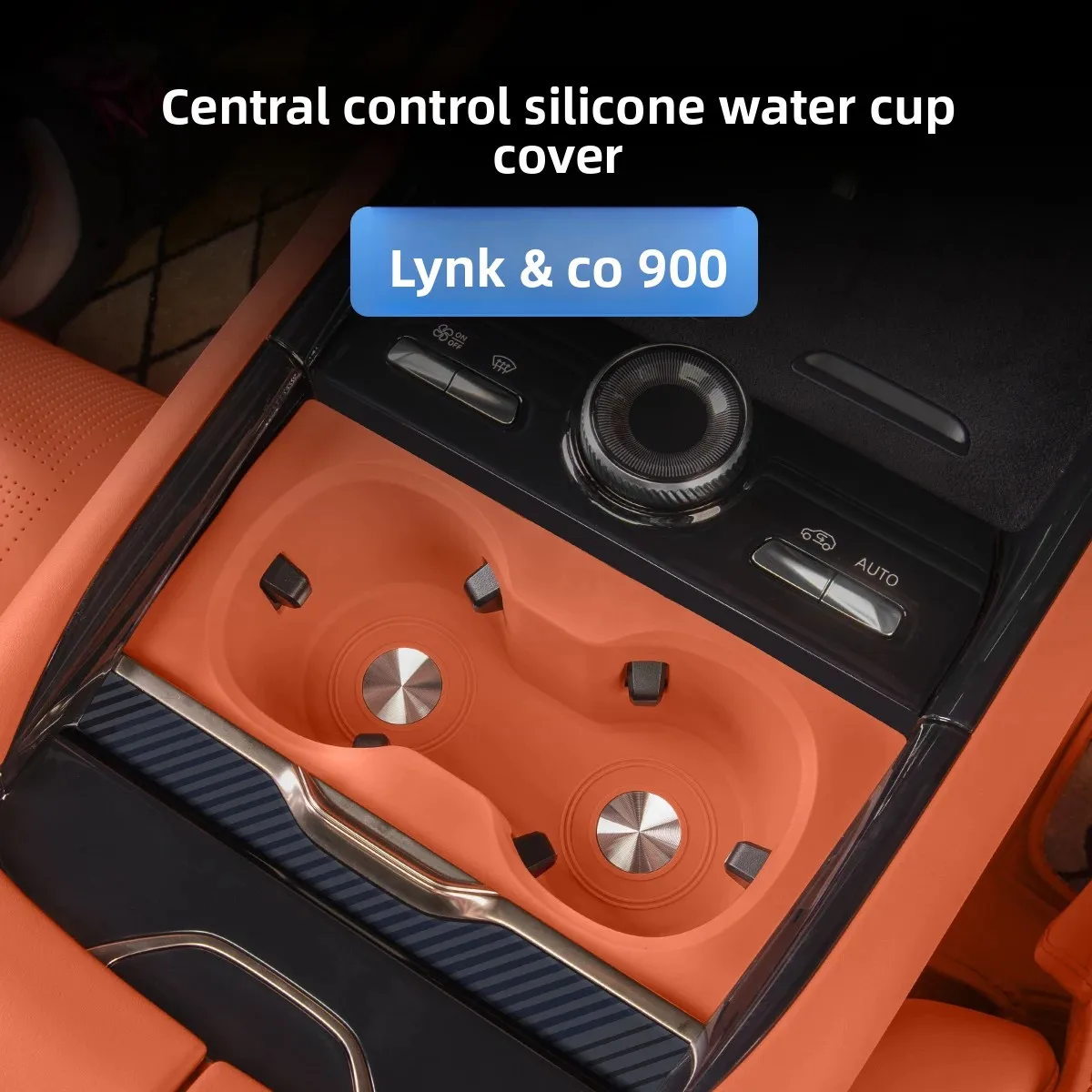 

Для LYNK CO 900 2025 силиконовый чехол для чашки с центральным управлением