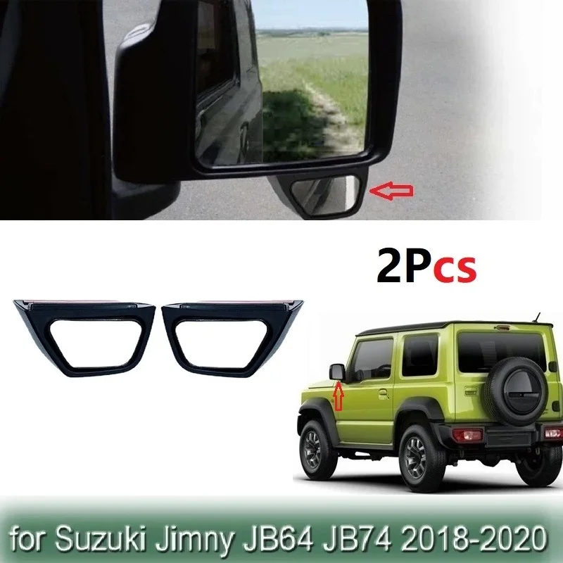 2PCS Car Wide Angle Rear Side Mirror View Auxiliary Blind Spot For Suzuki Jimny JB64 JB74 2018-2022 Exterior Accessories