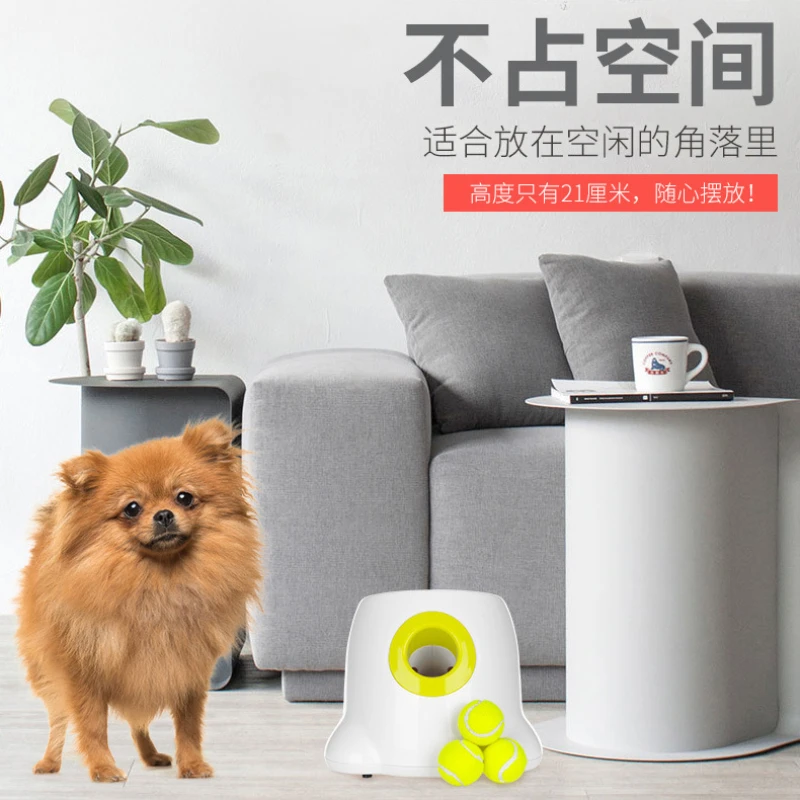 Pet Electric Toy Transmitter Dog Tee Machine Interactive Dog Toy Tennis Toss Machine Automatic Throwing Machine Pet Products