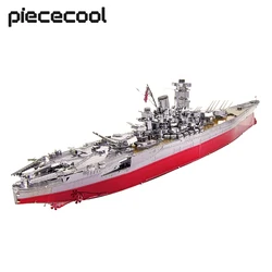 Piececool 3D โลหะปริศนาเรือรบ Yamato ชุด DIY เรือของเล่นของขวัญสำหรับวัยรุ่นสมอง Teaser จิ๊กซอว์