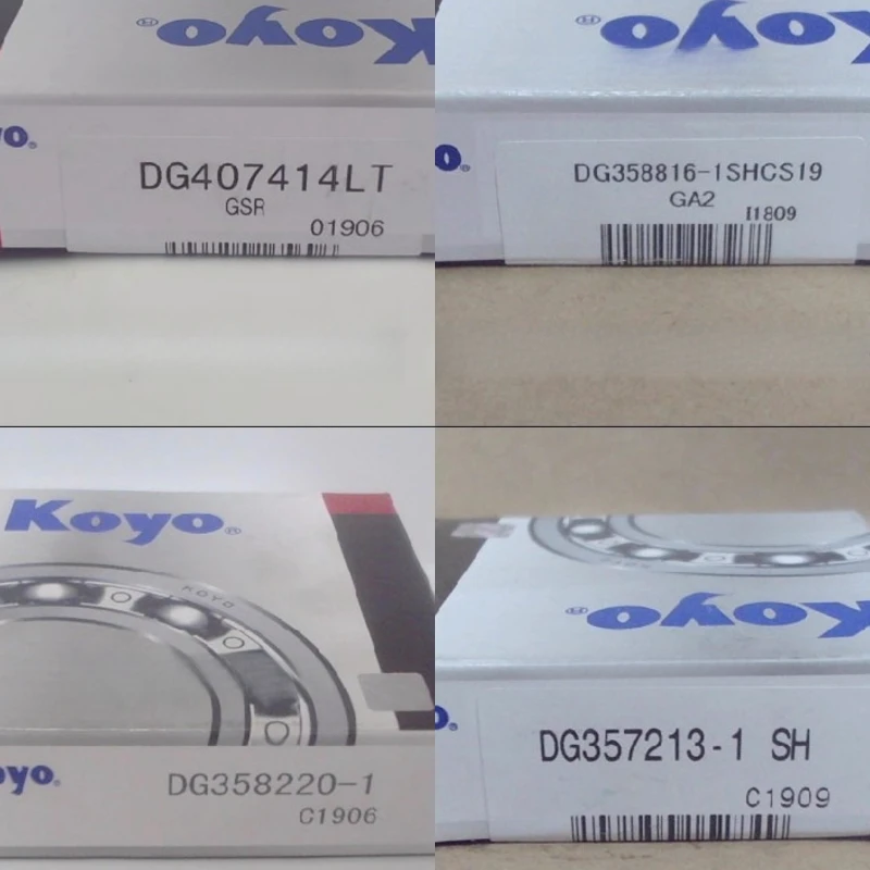 KOYO DG358816-1 DG358220-1 B35-251 DG407414LT B40-237E DG357213-1 スバル純正トランスミッションベアリング