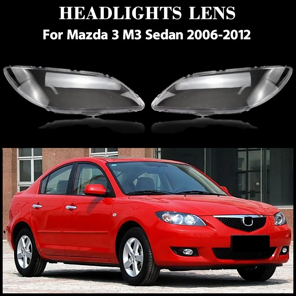 

Для Mazda 3 M3 седан 2006-2012 абажур прозрачный абажур крышка фары корпус фары линзы
