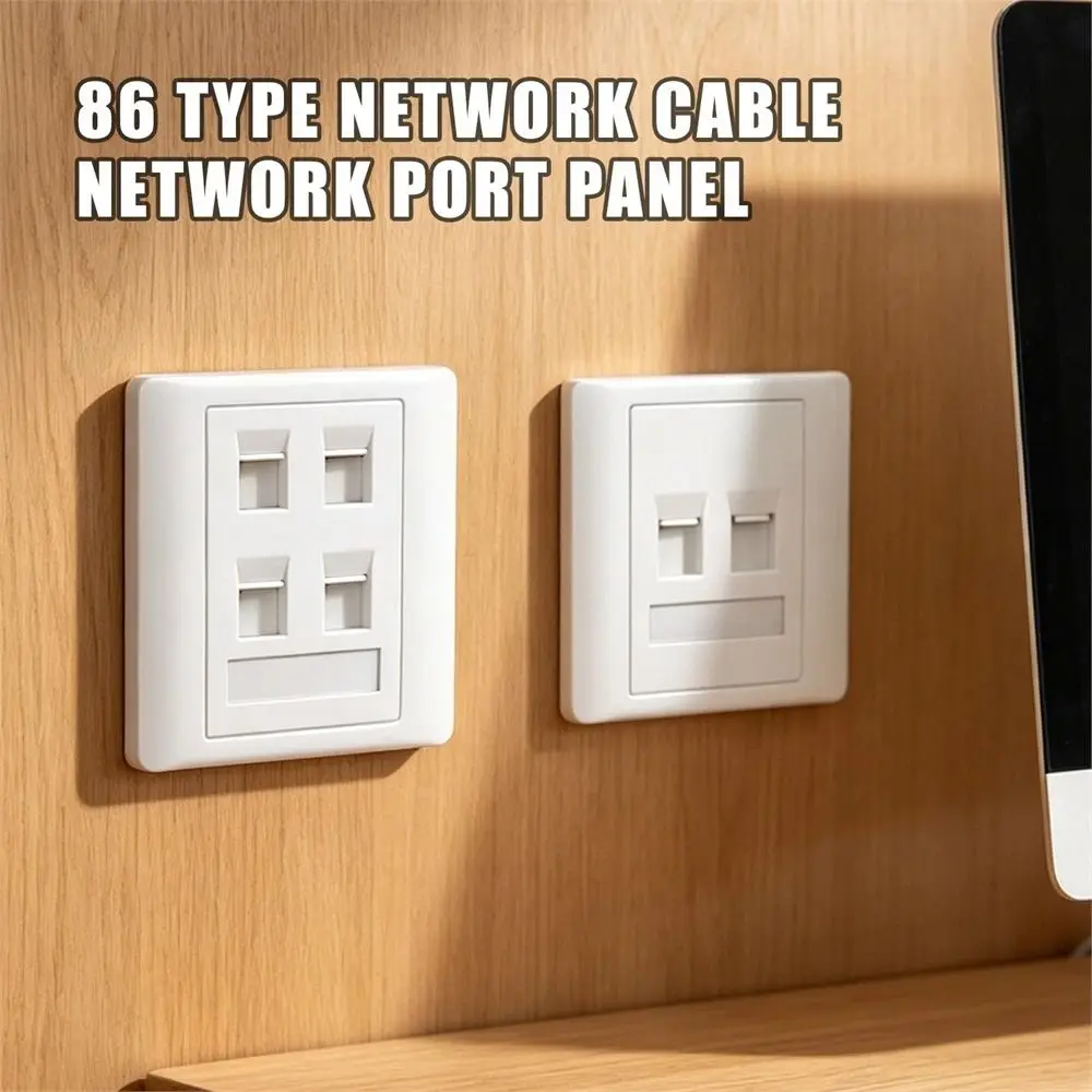 1Pcs 86 Type Network Wall Panel 1/2/3/4 Port RJ45 Connector RJ45 Outlet CAT5E CAT6 CAT6A CAT7 CAT8 8.5x8.5cm