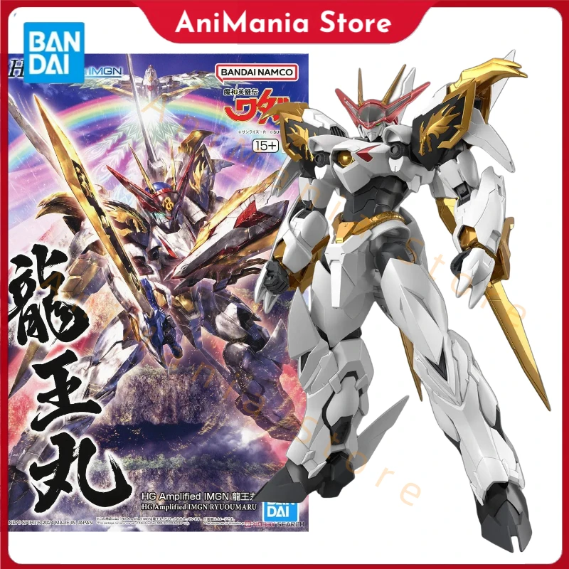 

Bandai Original box HG Amplified IMGN RYUOUMARU Anime Action Figure Assembly Model Kit Collection Toy gift for children