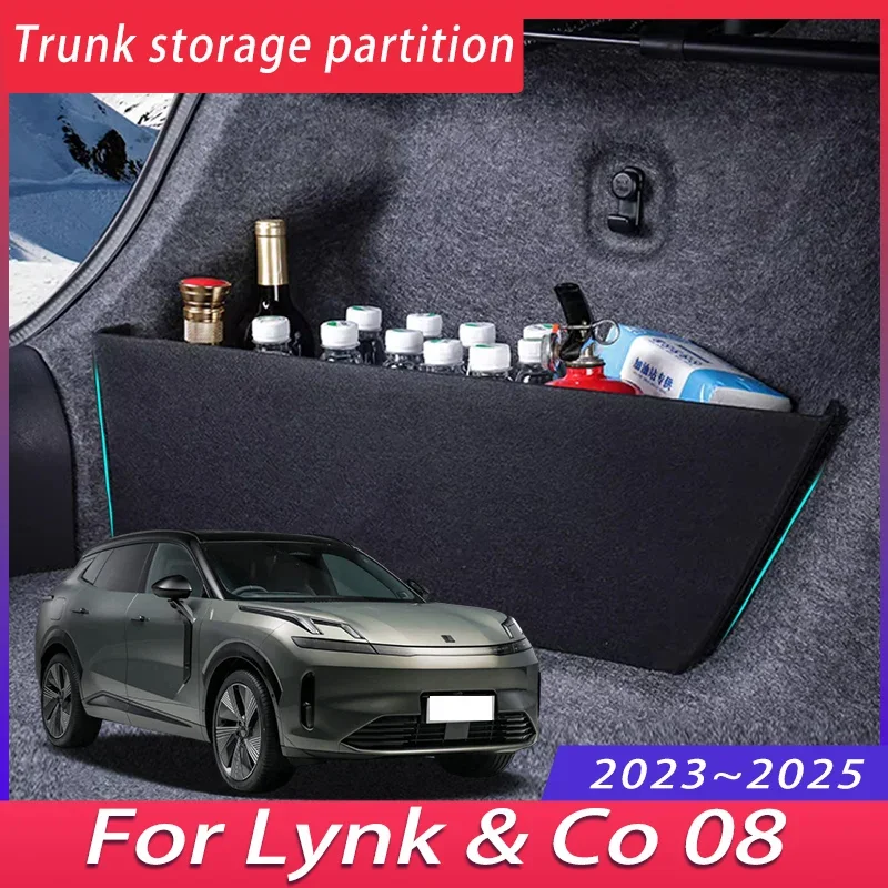 

For Lynk & Co 08 2023 2024 2025 Upgrade Thickening Trunk Storage Partition Multifunction Storage Box Auto Interior Accessories