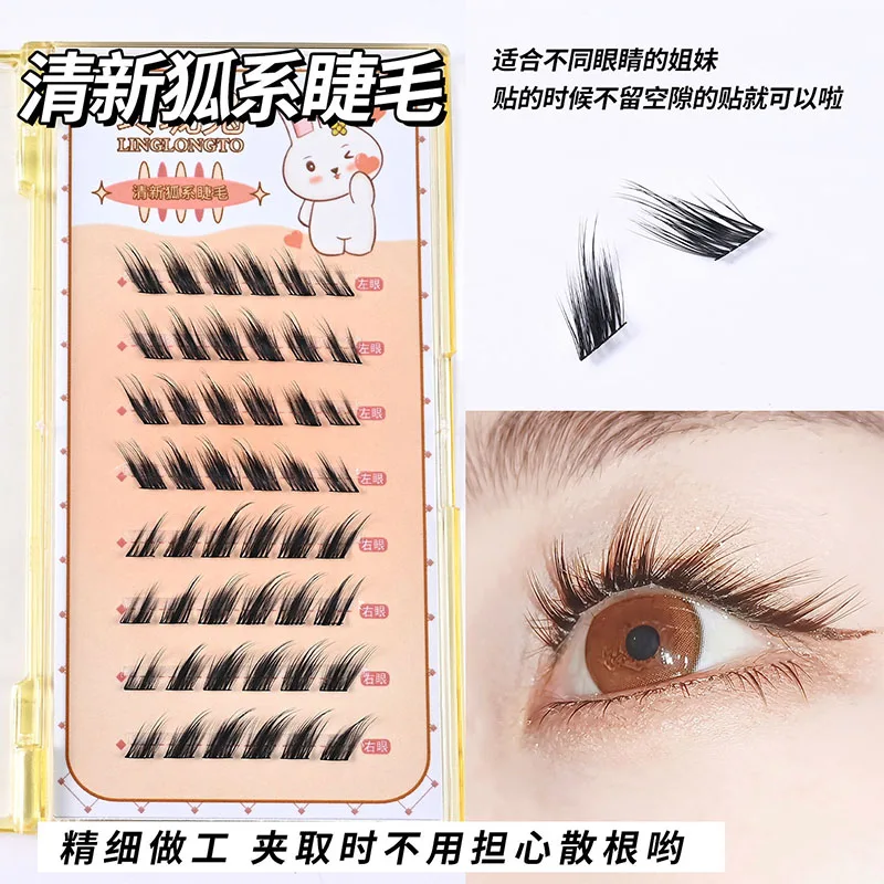 

New Fox Eyelashes Thick Curly Segmented Grafted Single Cluster False Eyelashes Which Naturally Soft Reusable Lashes Makeup Tools