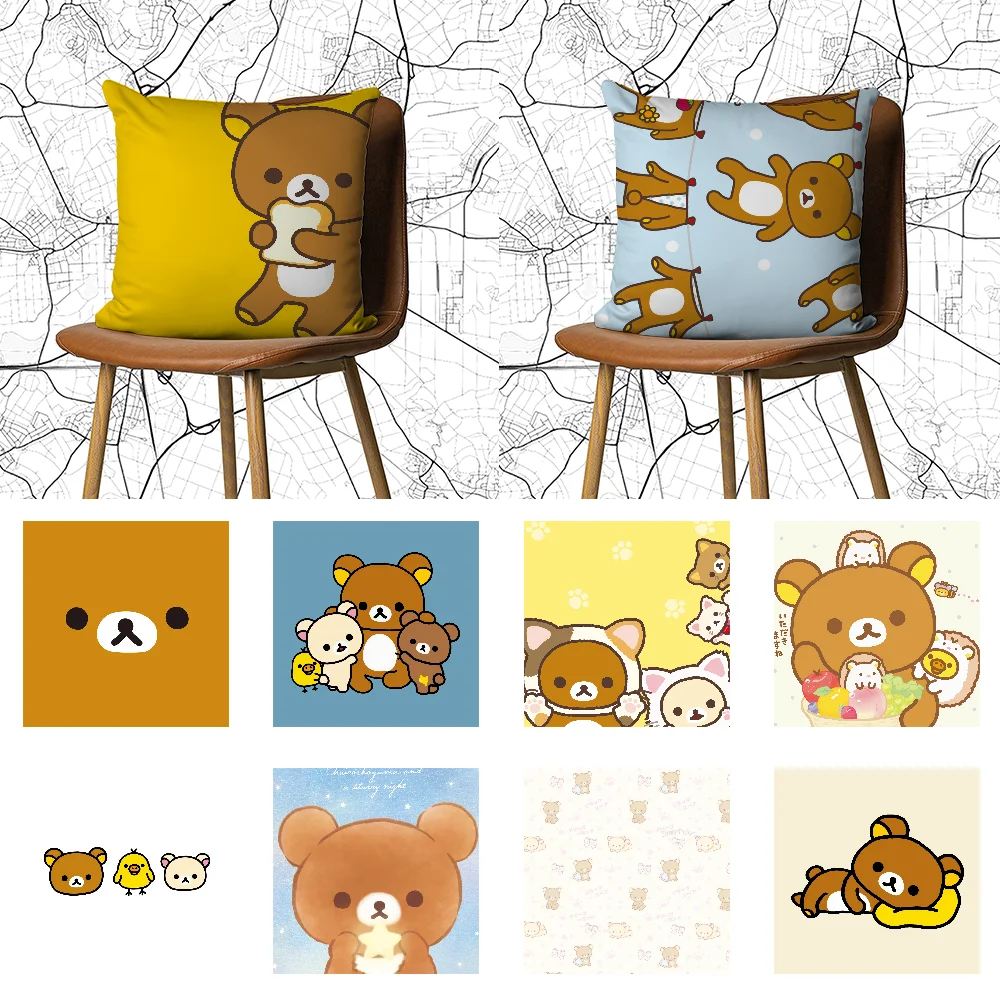 Interior decoration R-Rilakkuma Pillow Case DIY Pillowcase Home Office Decorative Pillowcase Bedroom Sofa Car Cushion Cover