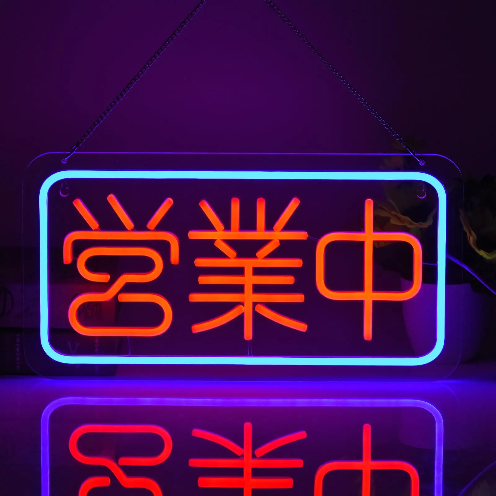 

Japanese Open Neon Sign Led Neon Lights Business Wall Decor Japanese Style Billboard for Restaurant Shop Store