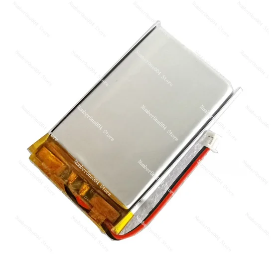 

Suitable for 20pcs 3.7V 1200mAh 503759 lithium polymer ion battery 2.0mm JST connector