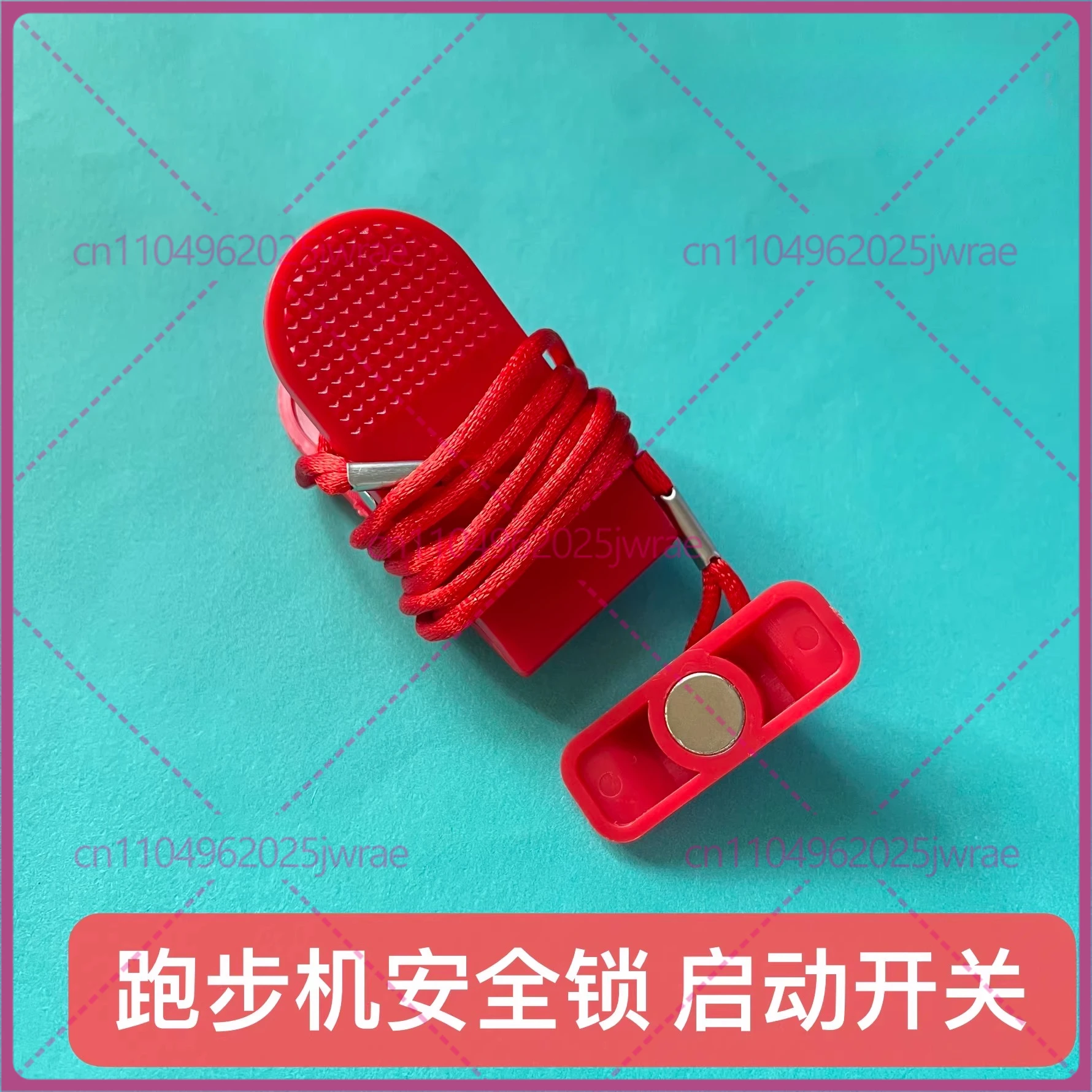 

Замок безопасности для беговой дорожки JOROTO, выключатель запуска/остановки без ключа, аксессуары для запуска беговой дорожки DT30