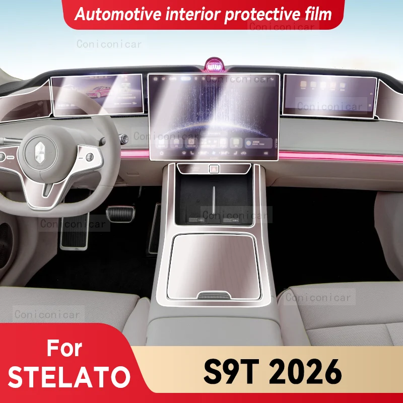 For STELATO S9T 2026 Car Interior Center Console Transparent TPU Protective Film Anti-scratch Repair Accessories