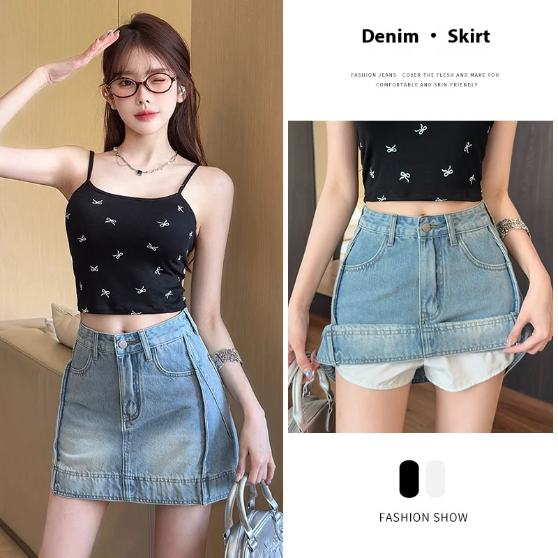 

Patchwork Fashion Niche Denim Half-Body Skirt Female Summer New A-Line Small Lined Short Skirt Casual Short Skirt Women's Summer