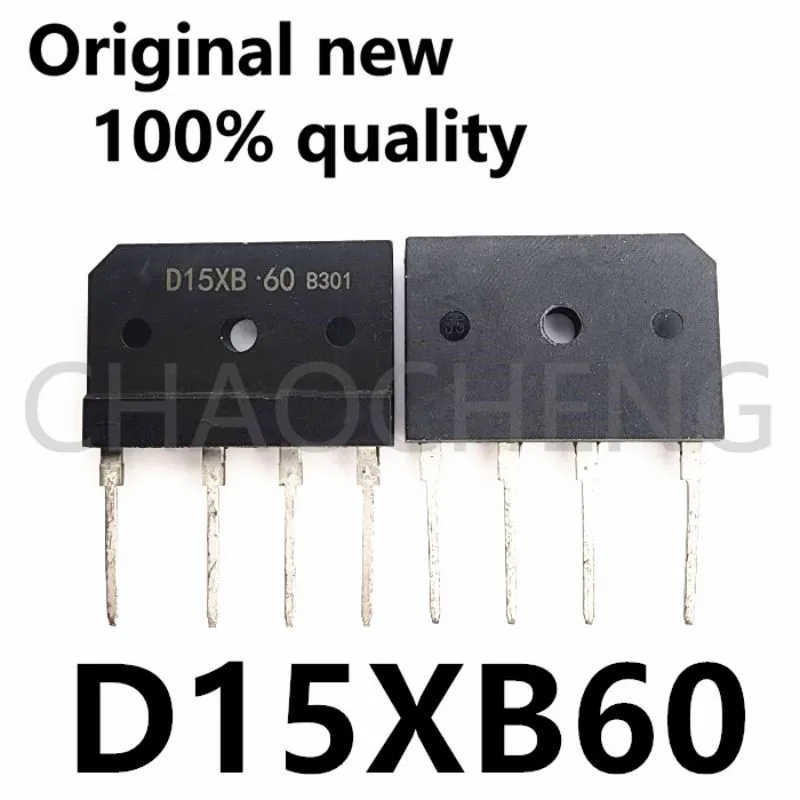 (5-10pcs)100% New original D15XB60 15A/600V DIP-4 D15XB 60  Chipset