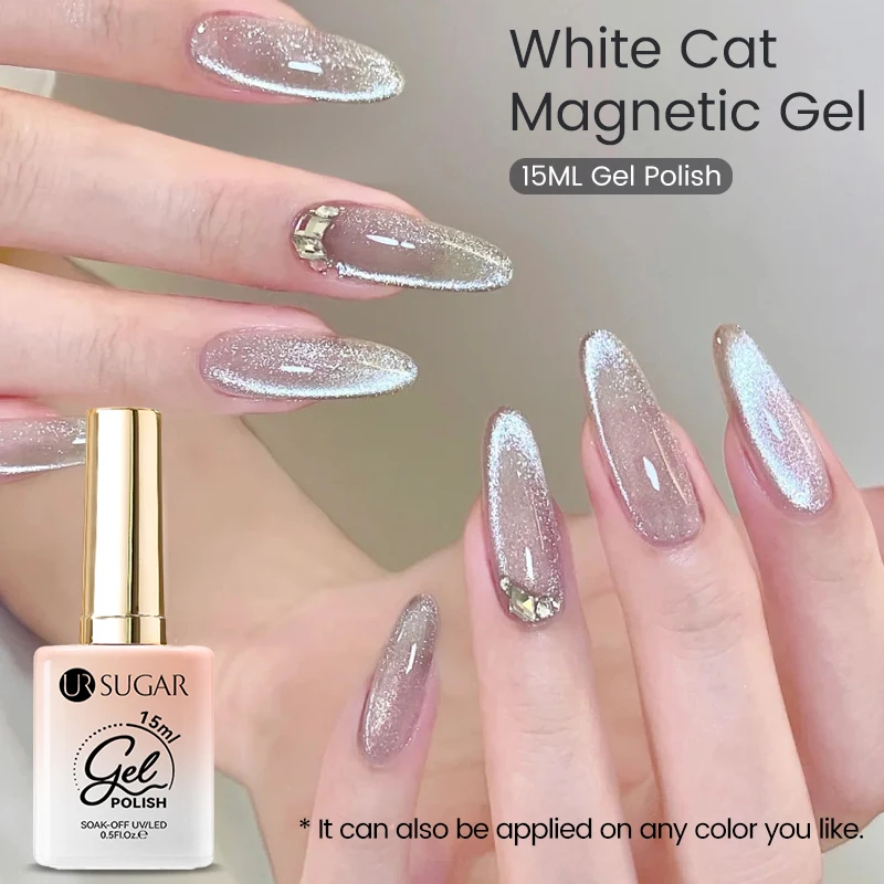 UR SUGAR 15ml White Cat Magnetic Gel Sparkling Sliver Glitter Light Semi Permanent Nail Polish Soak Off Varnish UV Gel Nail Art