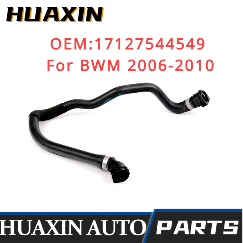 

17127544549 New Engine Radiator Coolant Pipe for BMW E70 X5 XDrive30i 3.0L Water Tank Hose