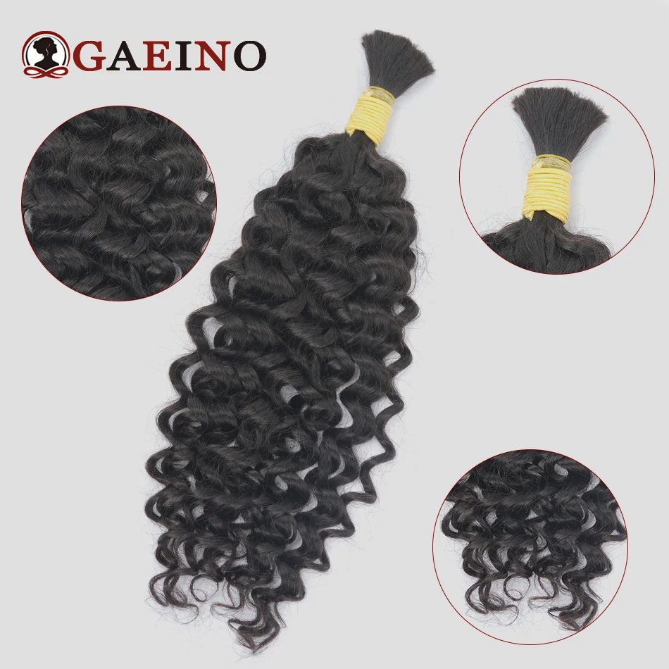 Pacotes brasileiros do cabelo de Remy, onda de água, cabelo humano, extensões encaracolados do cabelo, nenhuma trama, preto natural, 100g