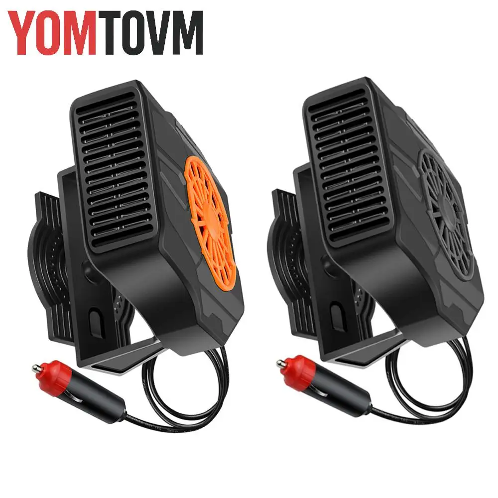 1Pc Black Car Heater 12V 120W ABS Defroster For Sedan SUV Truck Universal Car Accessories Exterior Reflective Trim Stickers