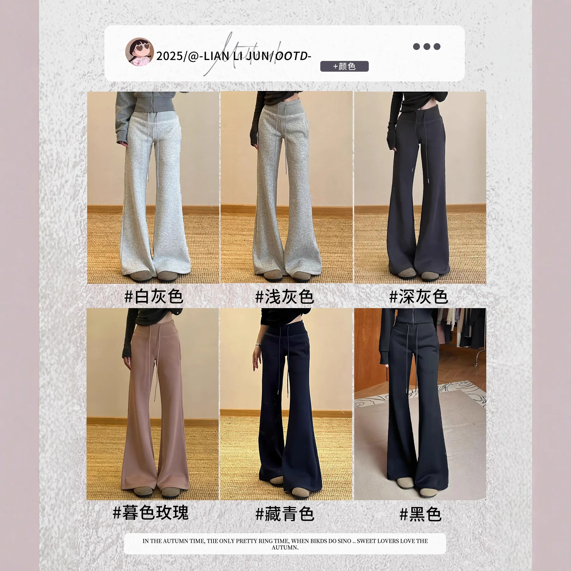 سراويل اليوغا النسائية 2025 الخريف جديد المرأة متوهج Sweatpants عالية الخصر سليم المناسب سبليت هيم مدبب الساق بنطلون رياضي #2