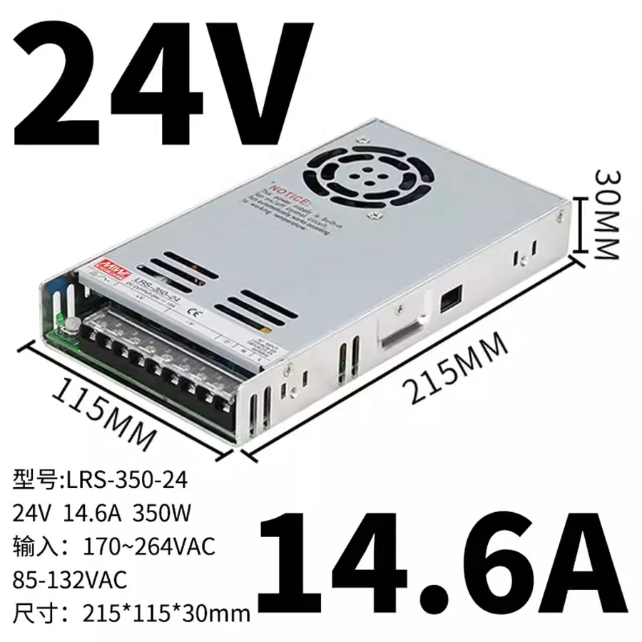 LRS Switching Power Supply Mingwei 50/100w/350w Mingwei 220V to 24V DC 12V Monitoring LED Transformer