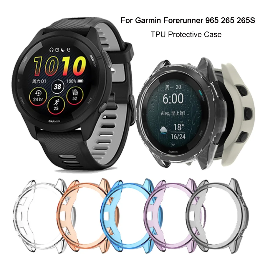 TPU Protector For Garmin Forerunner 265 Case Protective Cover Frame Bumper For Garmin Forerunner 265S 965 Case Sleeve чехол