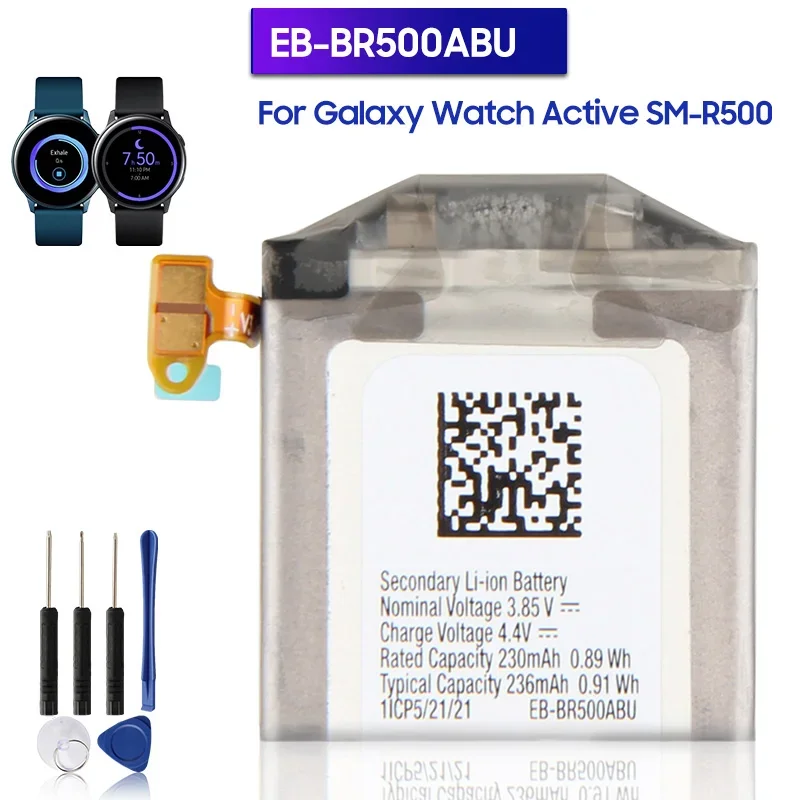 

Аккумулятор EB-BR500ABU для Samsung Galaxy Watch Active R500