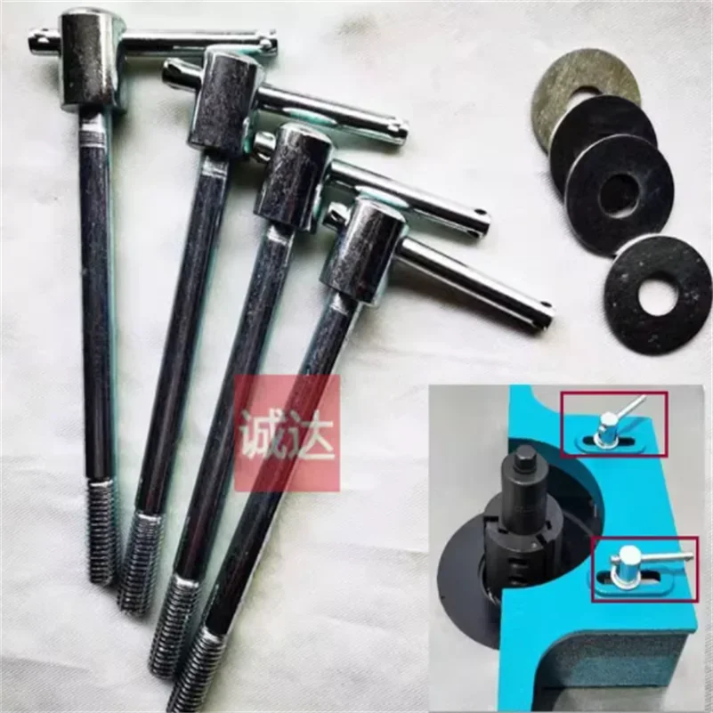 M12 Vertical Milling Machine Screw Rod Baffle Positioning Rod Woodworking Tools And Accessories