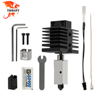 Hotend For QiDi X plus 3 / X max 3 Upgrade hotend for qidi x/Q1 Pro smart 3 hotend 3D printer accessories