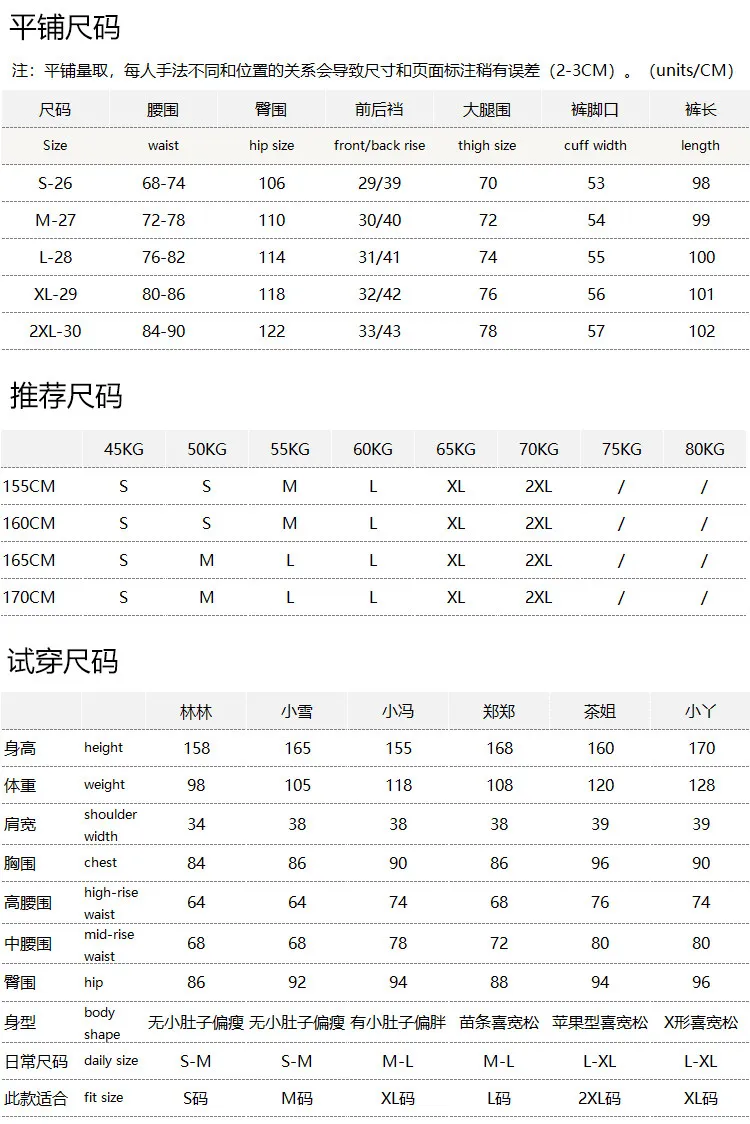 Cool Spring and Summer, French High-waisted Linen Wide-leg Sickle Pants Women 00M9 Korean Fashion