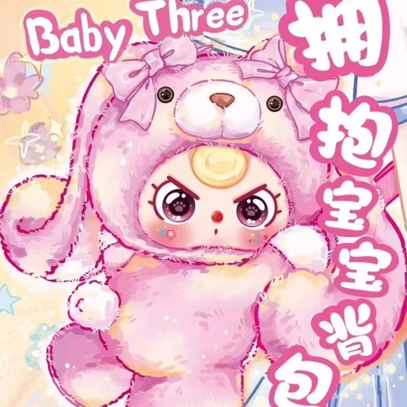 

Официальный детский рюкзак BabyThree Hug, серия плюшевых слепых коробок ручной работы, коллекция кукол, милая сумка для девочек, подарок на день рождения