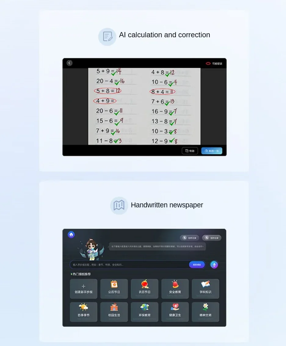 Global ROM Lenovo Xiaoxin Pad 11 2025 Tablet 128GB 256GB ROM MediaTek Dimensity 6300 11" 2.5K Screen 7040mAh WIFI Android Tab