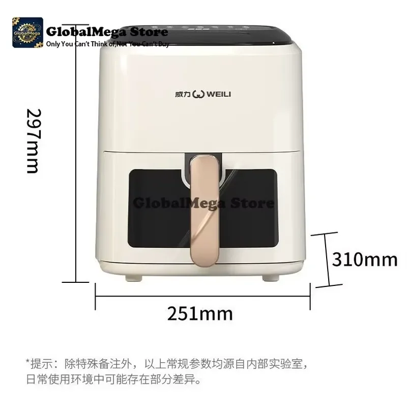 2026 Latest Model Air Fryer Smokeless Large Capacity 5.5L Smart Digital Touch Screen Visual Cooking No Turn Airfryer for Home