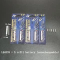 4535 with 5 battery